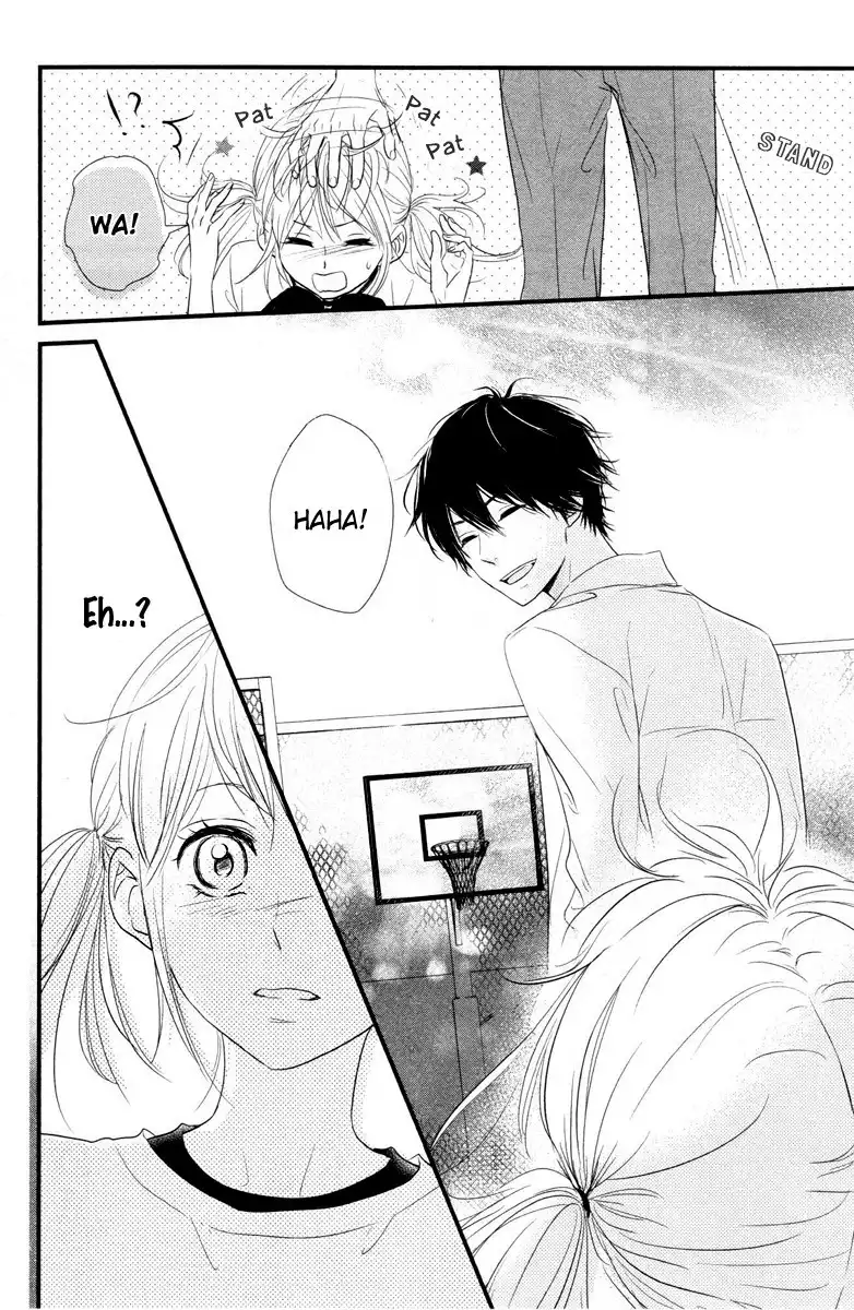 Haru Matsu Bokura Chapter 1 47